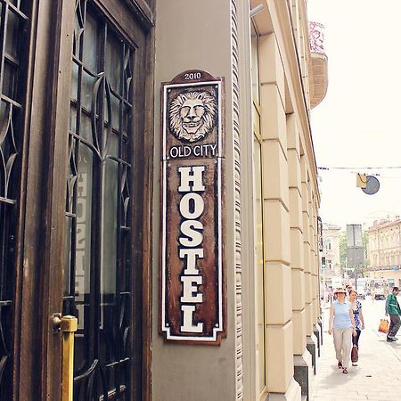 Old City Hotel Lviv Buitenkant foto
