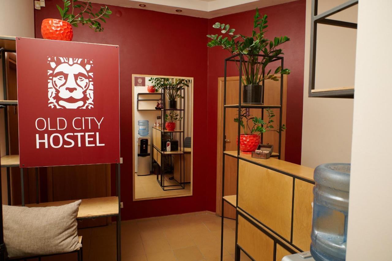 Old City Hotel Lviv Buitenkant foto