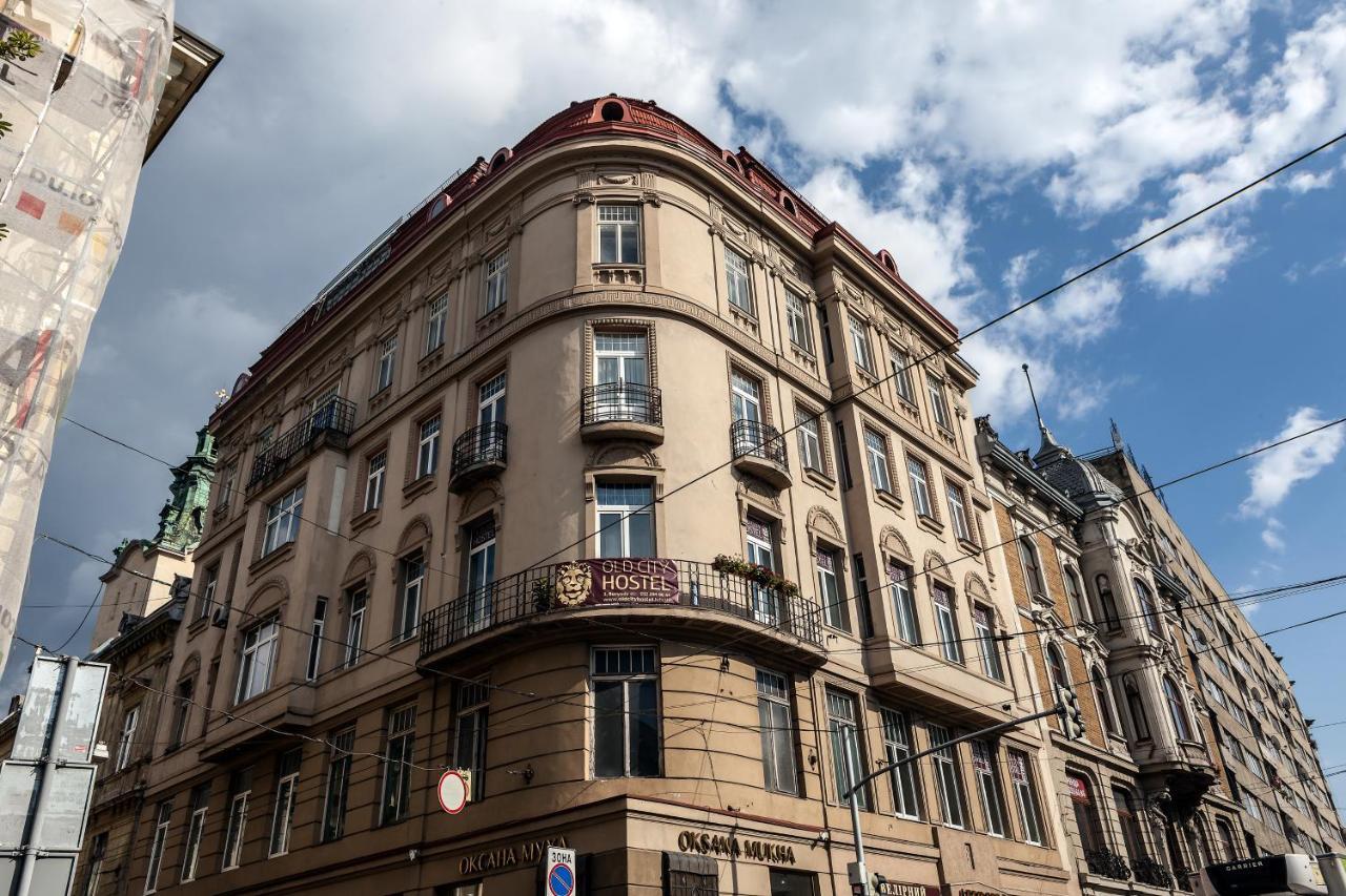Old City Hotel Lviv Buitenkant foto
